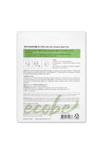 Load image into Gallery viewer, Aloe Ampoule Mask